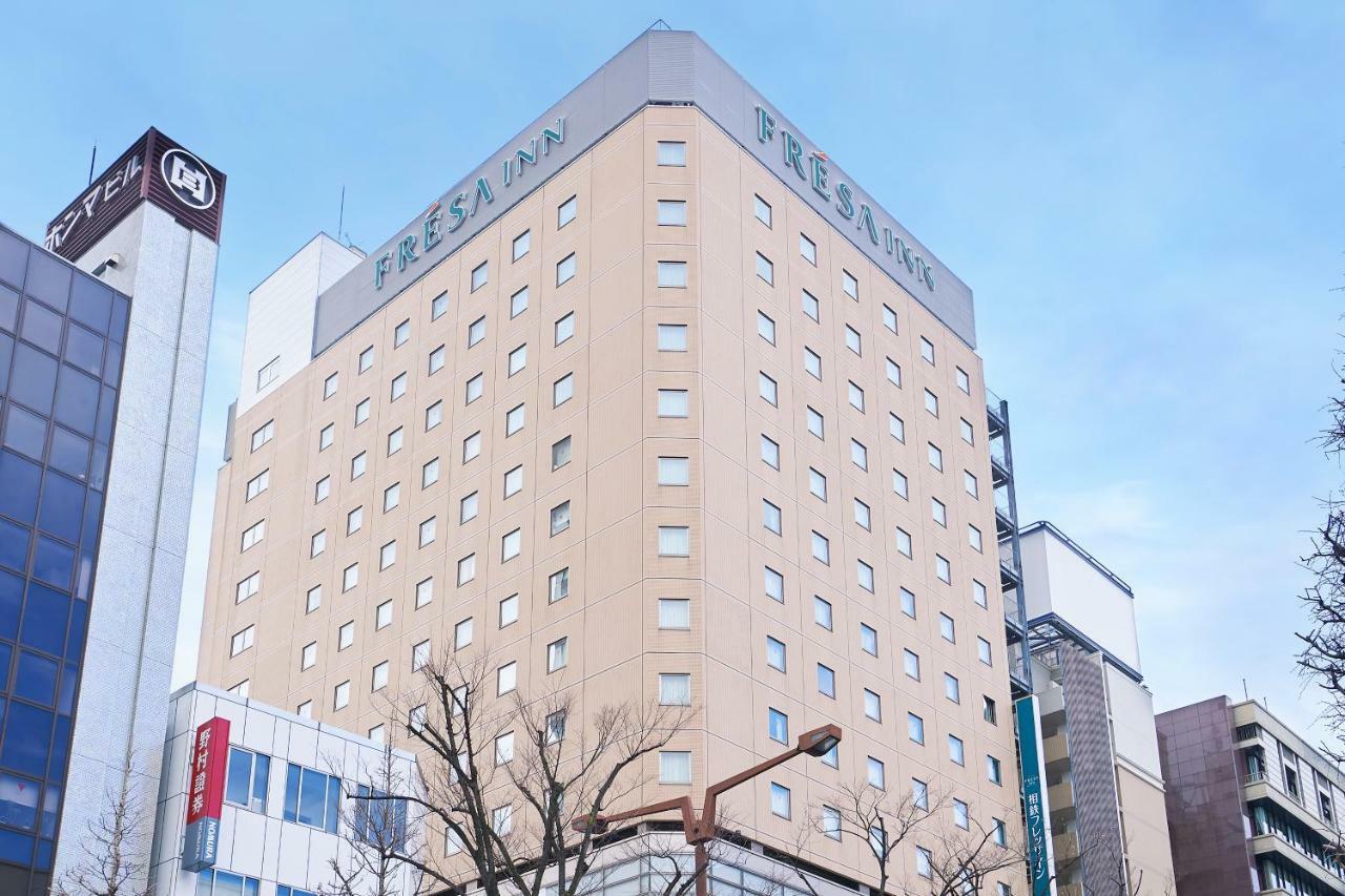 Sotetsu Fresa Inn Kawasaki-Higashiguchi Kawasaki  Extérieur photo